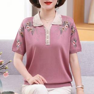 桑蚕丝短袖 200斤上衣夏 T恤洋气中老年妈妈翻领绣花加肥加大码 女装