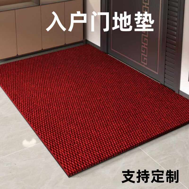 家用入户门地垫地毯进门门垫防滑可裁剪大门口垫厨房商用迎宾垫子