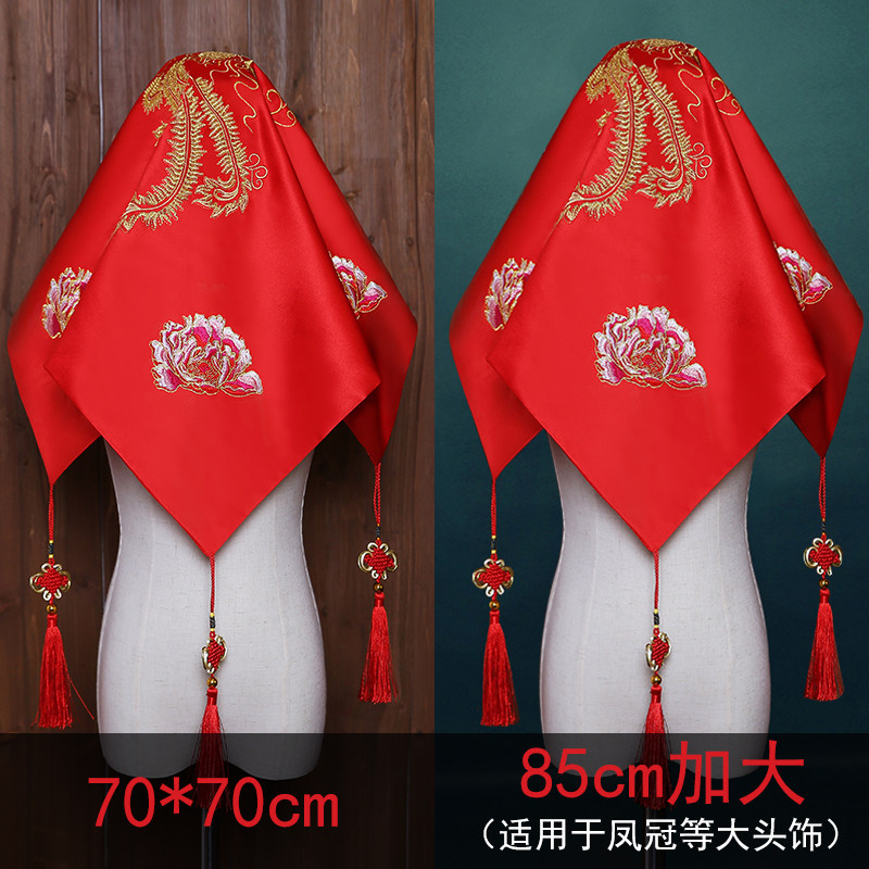 秀禾服新娘結婚紅色蓋頭刺繡流蘇古典中式喜帕2019新款大紅蓋頭女在類目 服飾配件/皮帶/帽子/圍巾, 婚紗禮服配件, 頭紗中 - 來自Buy2taobao.com提供專業的淘寶代購服務