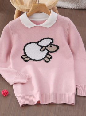 儿童羊绒衫女童双股厚款卡通小羊圆领打底衫中大童羊毛衫亲子毛衣