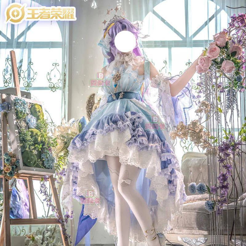 王者荣耀cos服大乔挚爱花嫁520新皮肤cosplay洋装婚纱cos服装