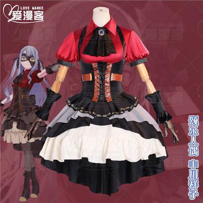 丰川祥子cos服BanGDream Ave Mujica服装Oblivionis动漫二次元c服
