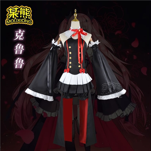 某熊终结的炽天使克鲁鲁费娘cos服装万圣节吸血鬼克鲁鲁cosplay服