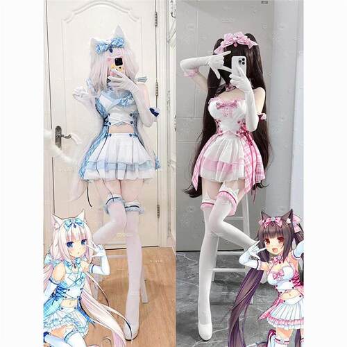 纯欲猫娘乐园cos服可爱软妹巧克力与香子兰cosplay服装女动漫服