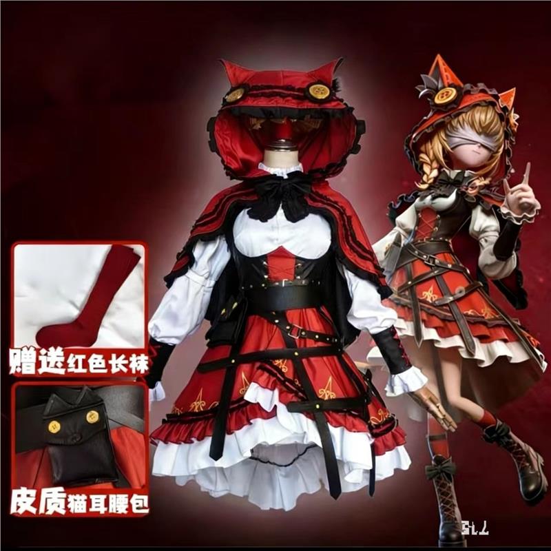 超自然行动组cos莉莉cosplay魔盒cos莓果陷阱cos游戏二次元c服 - 实物图