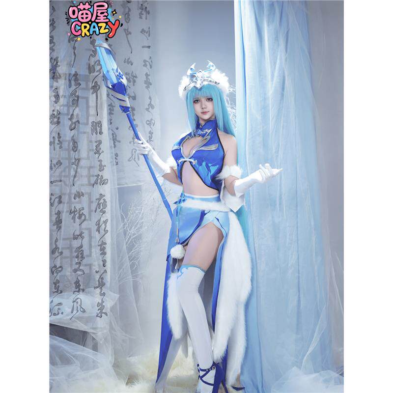 现货极速发货新款王者cos服装荣耀原皮王昭君cos动漫衣服女装