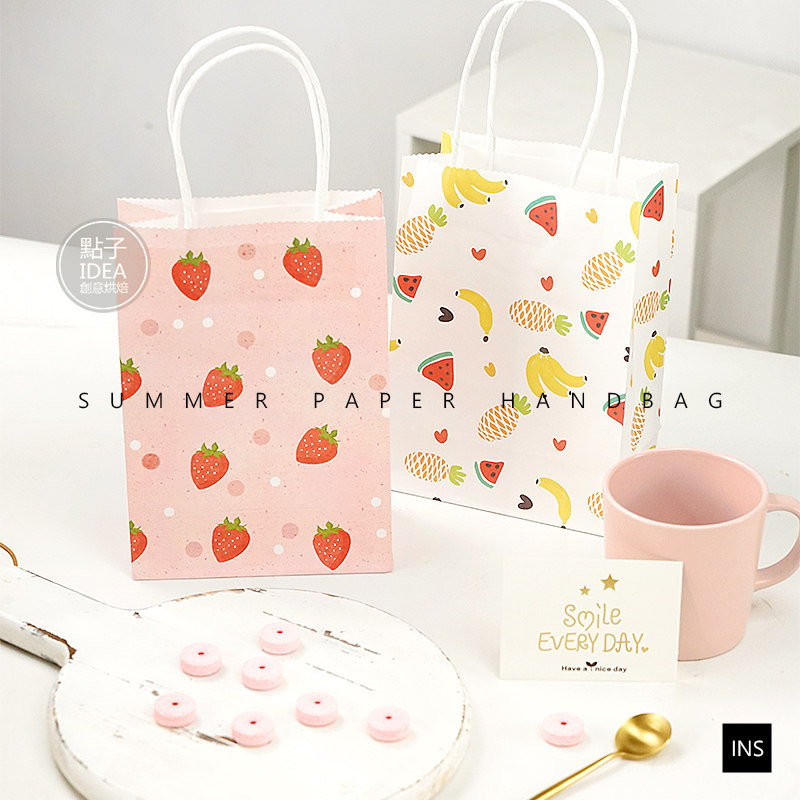 幼儿园小礼物包装袋礼品袋零食袋儿童手拎袋节日派对纸质手提袋,厨房/烹饪用具,点心包装盒/包装袋,淘宝优惠券,粉丝福利购,淘宝优惠卷