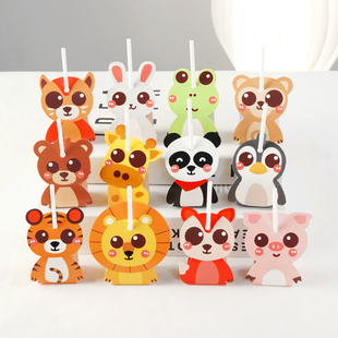 每天开心棒棒糖装饰卡零食包装留言卡祝福纸奖励表扬小朋好友糖果