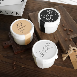 200ml锁扣盖酸奶嘟嘟罐子甜品奶冻撕拉款冰淇淋杯水晶泥盒布丁杯