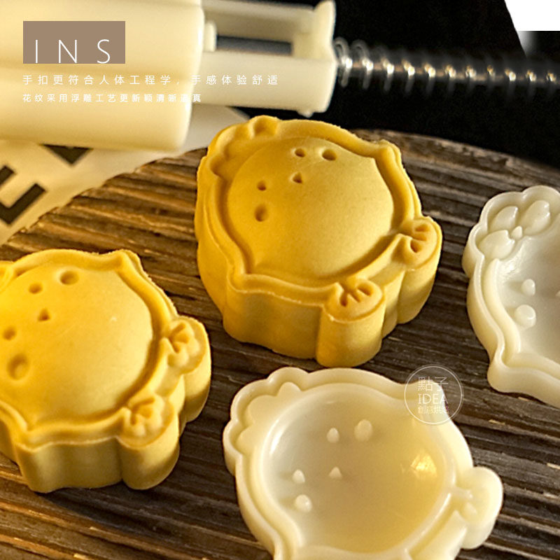 50克立体萌鸡模具可爱绿豆糕小鸡卡通冰皮月饼模具鸡仔手工压模