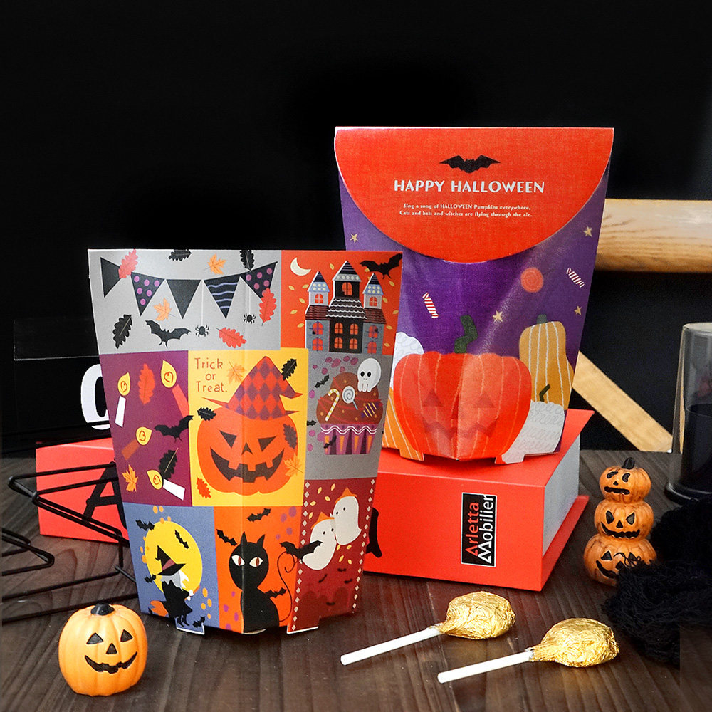 万圣节曲奇饼干零食糖果纸盒子缤纷食品点心diy创意异形纸盒儿童