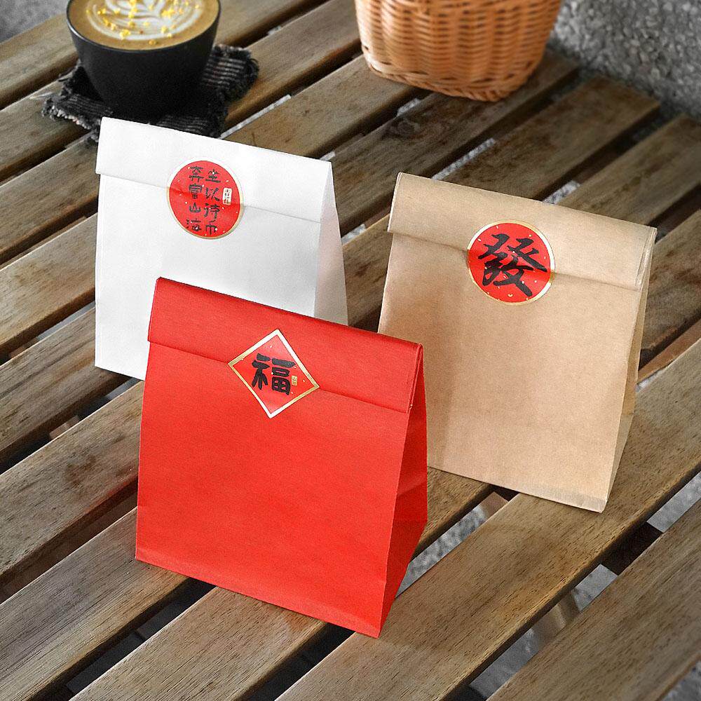 新年小号伴手礼纸袋折口纸袋平口袋糖果袋礼物年货袋子干果礼品袋