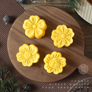 迷你绿豆糕25克樱花款套装手压可定量调节小糕点月饼糕模具 小号