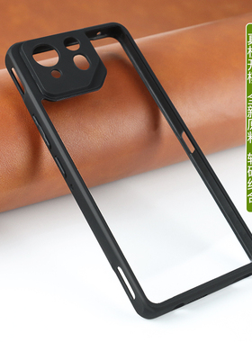 适用华硕ROG8游戏手机壳ROG8Pro透明铠甲全包软边高透亚克力气囊防摔保护套简约个性外壳潮