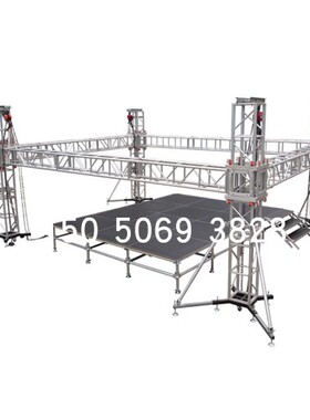 铝合金插销架子移动升降龙门架舞台灯光truss架舞台桁架背景架i.