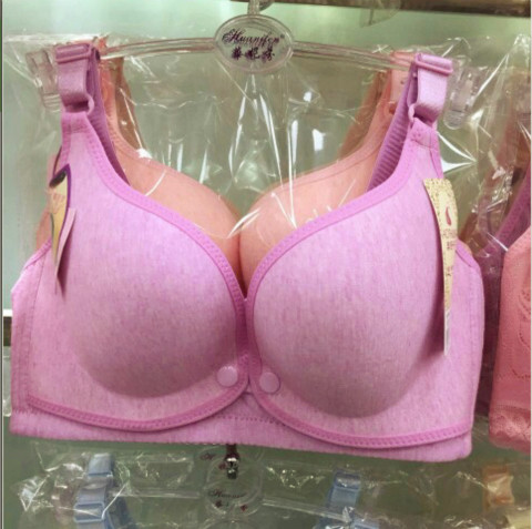 女士哺乳期文胸内衣