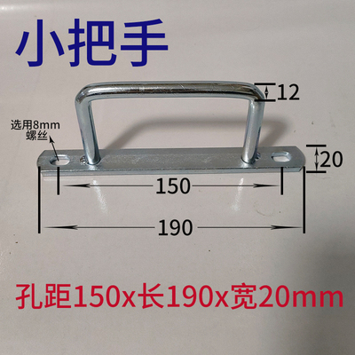 模具配件大合页小合页硅胶模具大拉手小拉手把手橡胶导柱导套压板