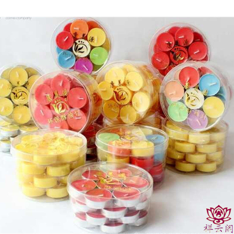 七彩酥油灯菩提灯4小时28粒无烟蜡烛酥油铝壳塑料壳黄色红色|ruв категории фестиваль товаров/подарок, свеча - от Buy2taobao.com для оказания профессиональной услуги покупки агента Taobao