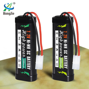 7.2V 3300/5000mAh大容量电池SC镍氢电池组遥控车遥控船恒龙坦克