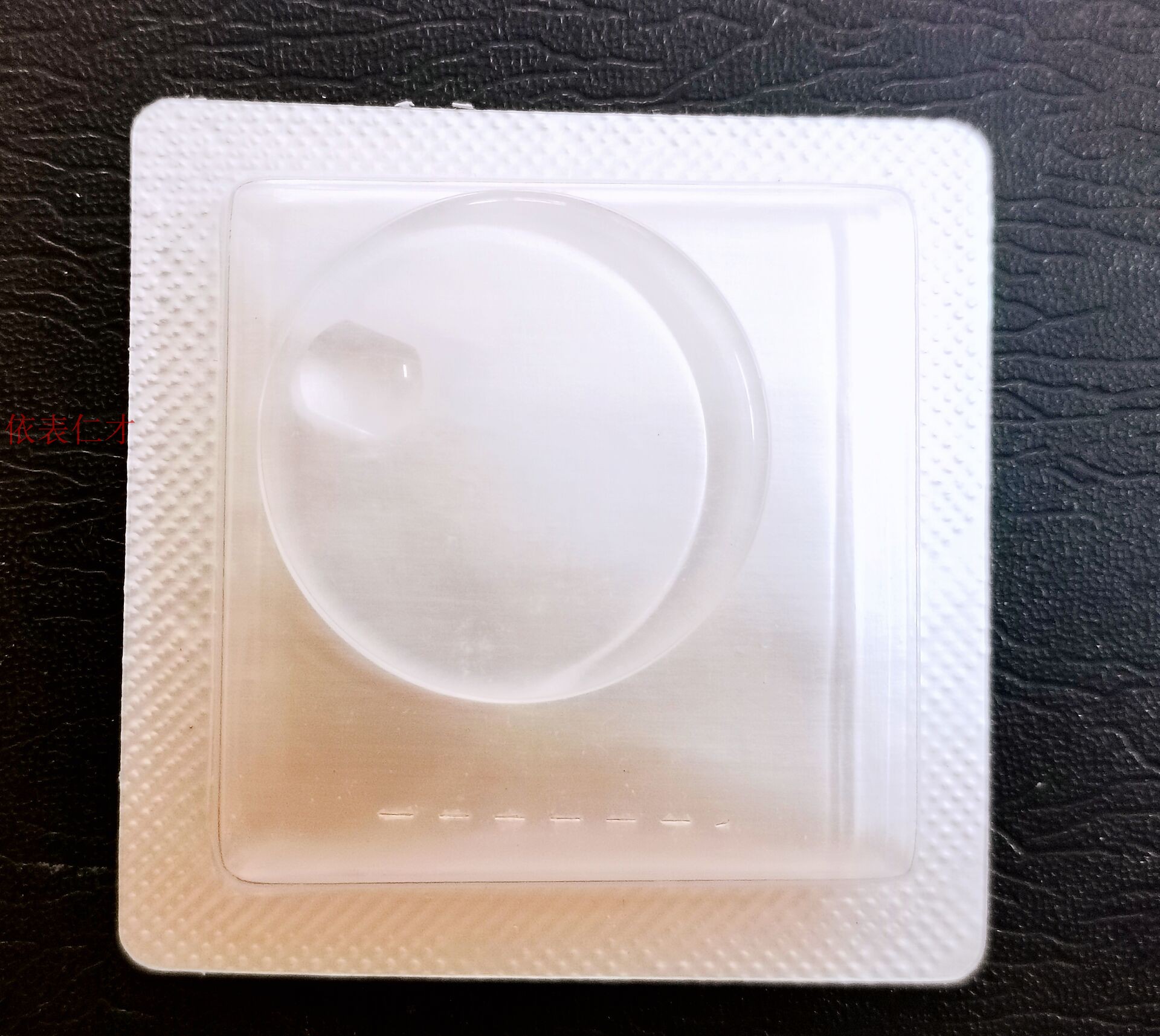 适用古董劳力士胶盖表蒙 5513亚克力表镜面树脂表蒙配件胖面表门