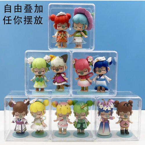 泡泡玛特手办展示盒盲盒收纳盒公仔潮玩摆件收纳防尘高透明