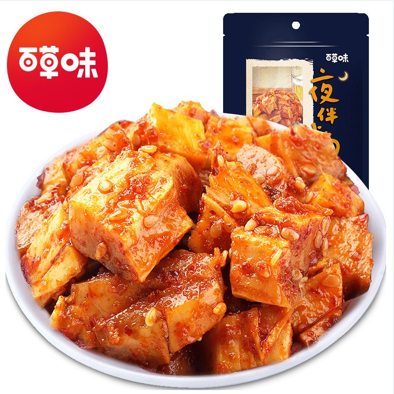 百草味牛筋牛肉干小包装休闲牛板筋11-07新券