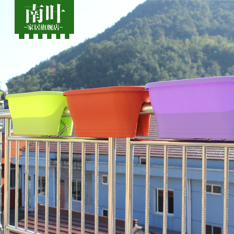 阳台绿化绿植盆栽马鞍大号栏杆花盆塑料花盆盆户外种植厂家直销