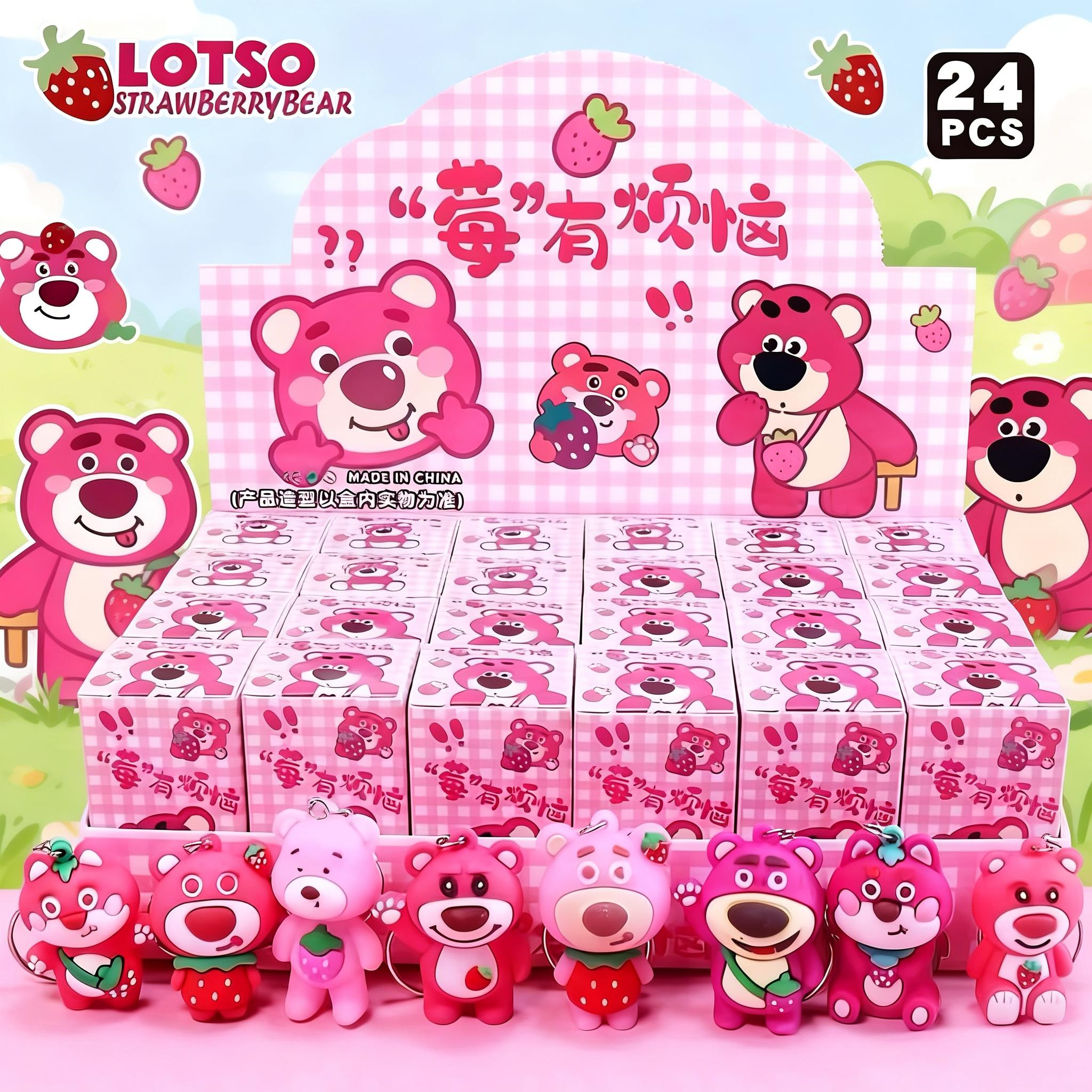 24盒草莓熊洞洞乐盲盒女孩奖品小学生礼品抽奖义卖儿童礼物网红款,模玩/动漫/周边/娃圈三坑/桌游,潮玩盲盒,淘宝优惠券,粉丝福利购,淘宝优惠卷