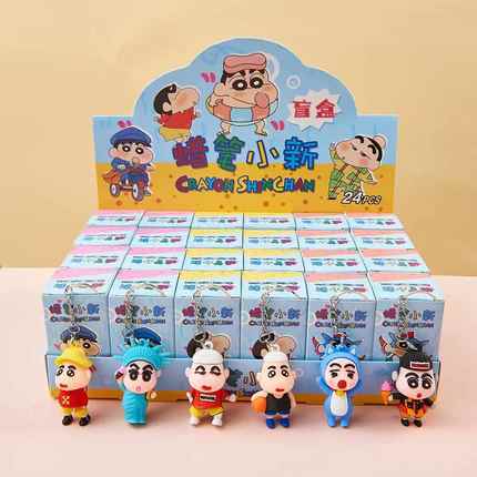 24盒小新洞洞乐盲盒戳戳乐儿童礼物奖品小学生抽奖男女孩网红爆款