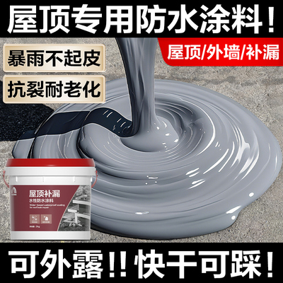 【官方正品认准官方旗舰店】