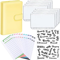 Желтая макаронная страница страницы+12 цветовой бюджет