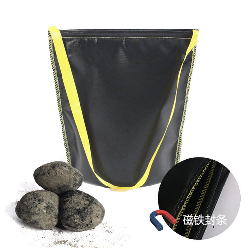 户外野炊防火袋黑色阻燃布袋野营便捷烧烤炭收纳袋木炭灭火器