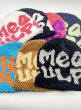 现货亚马逊 新款毛绒MEA CULPA 豆豆帽mea无檐便帽针织帽厂家直销