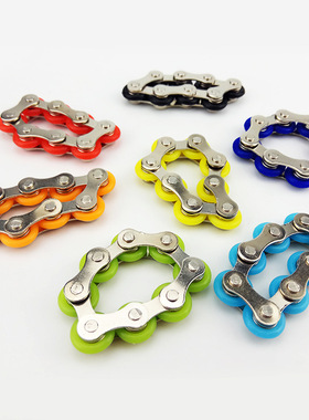 Key Ring Fidget美国指尖陀螺钥匙环链条扣缓解压力减压链条