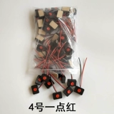 Кнопка, модифицированный переключатель, мегафон, фары, светодиодная лента