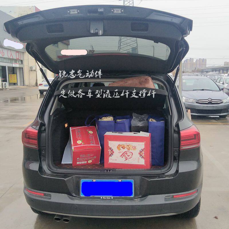 老款途观汽车后盖后备箱后尾门行李箱气弹簧液压杆支撑杆气压顶杆