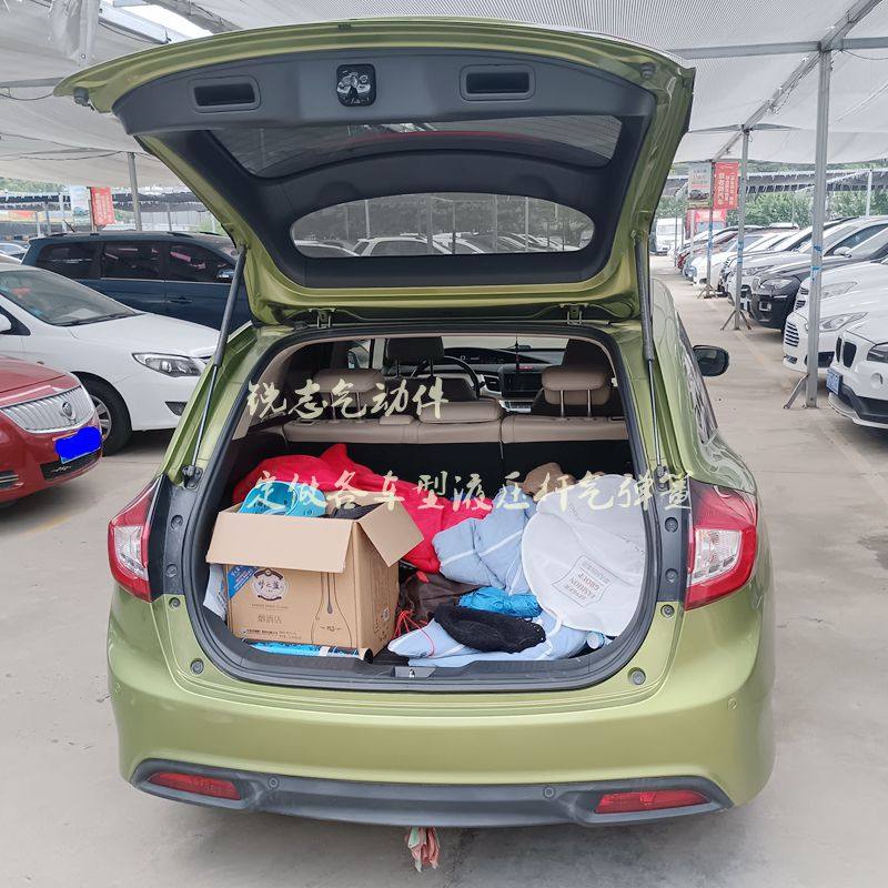 杰德汽车后备箱后尾门后盖支撑杆气压顶杆气弹簧液压杆汽车配件