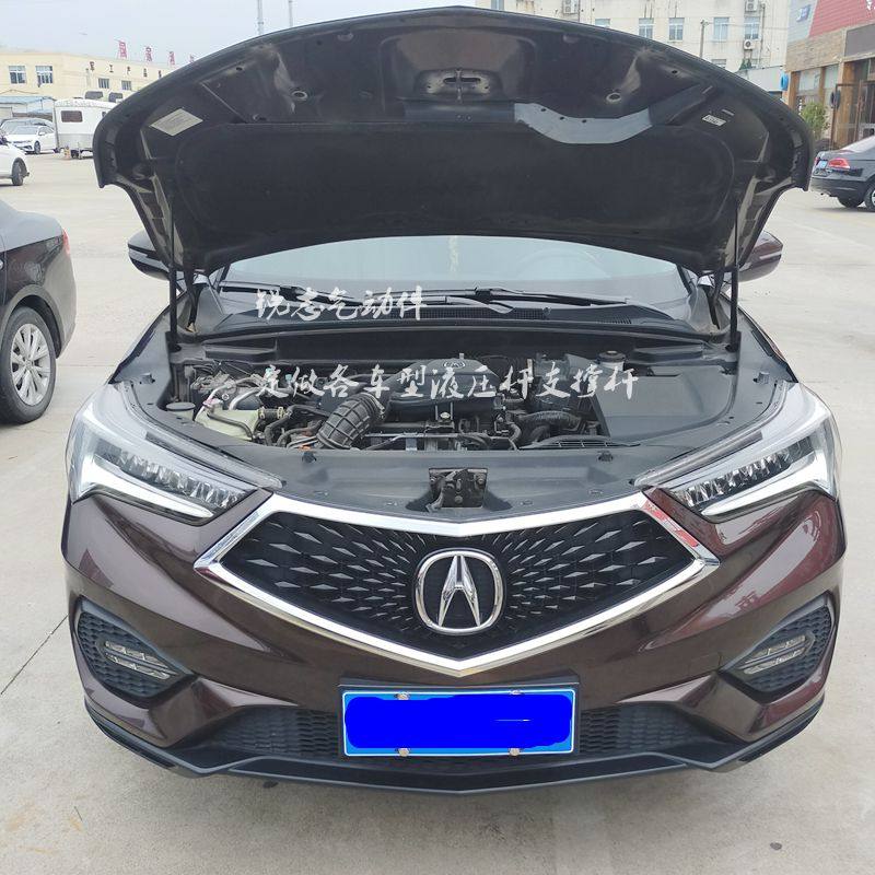 16款-21款讴歌CDX前机盖后备箱盖后尾门液压杆气压弹簧支撑杆配件