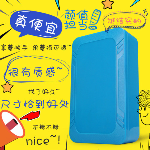 控制盒防水盒正天壳体室外