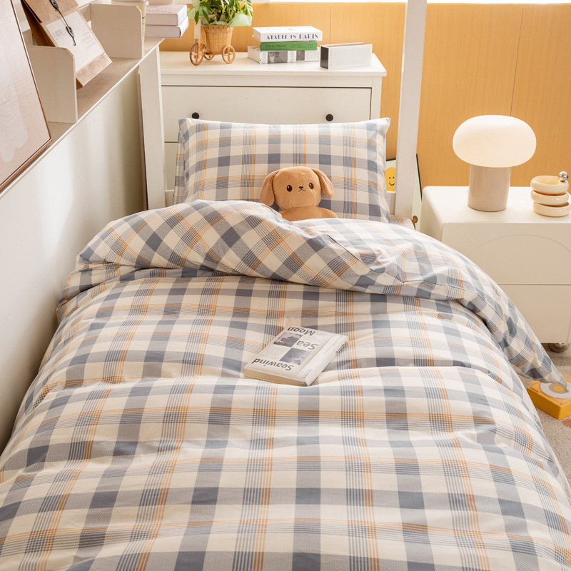 纯棉被套单件斜纹全棉1.5x2.0加长1.5x2.15学生宿舍被罩150x215cm