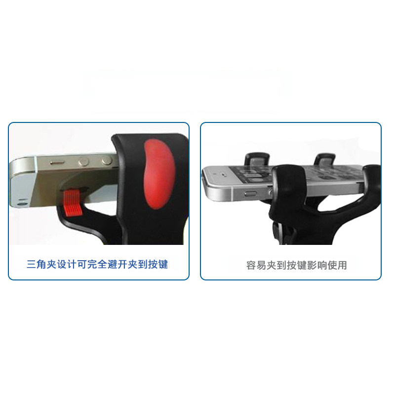 Support téléphone mobile - Ref 1356005 Image 3