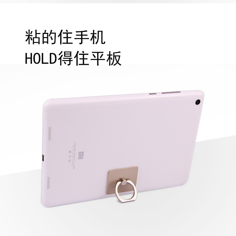 Support téléphone mobile - Ref 1365986 Image 5