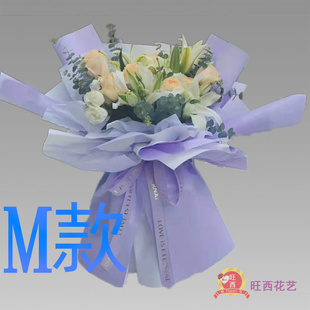 生日祝寿粉百合湖北黄石花店送花铁山区阳新县大冶市同城鲜花快递