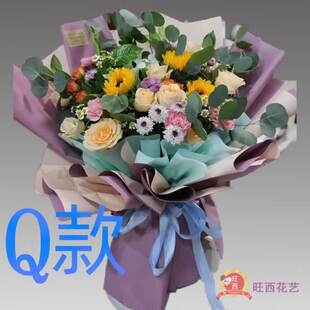 生日长辈祝寿康乃馨上海花店送花普陀区宝山区静安区同城鲜花速递