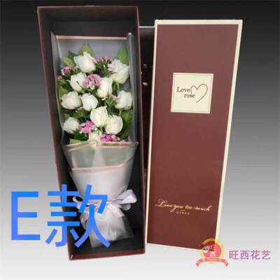 生日周年表白玫瑰浙江衢州花店送花柯城区衢县常山县同城鲜花速递