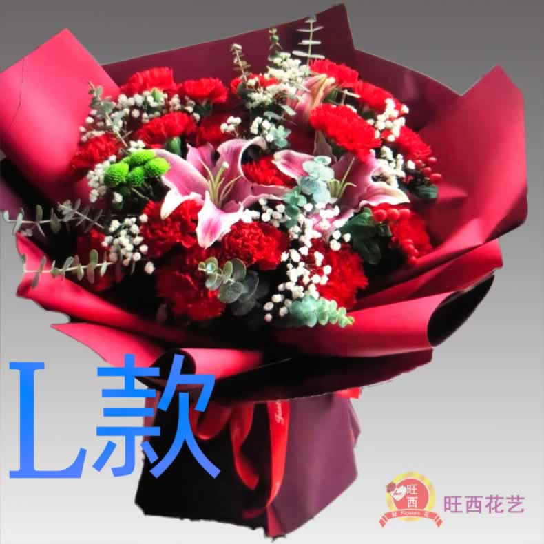 生日周年康乃馨山西忻州花店送花五寨县岢岚县河曲县同城鲜花速递