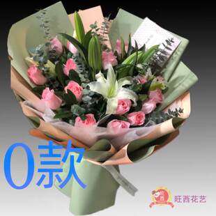 生日求婚红玫瑰吉林吉林花店送花舒兰市磐石市昌邑区同城鲜花速递