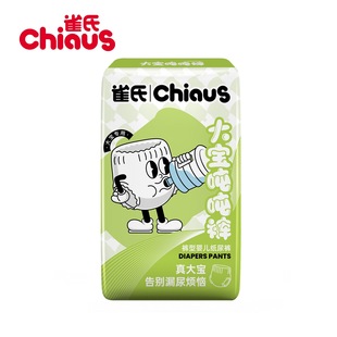 大童拉拉裤 透气干爽大吸量尿裤 3XL 夏季 12片 6XL码 雀氏大宝吨吨裤