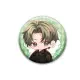 11694 Badge-bi Lan Xing