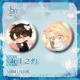 12043 Badge-Bai Chunian/Langbo Group A